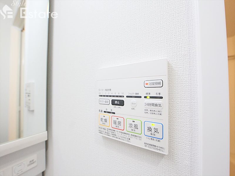 その他設備　浴室乾燥