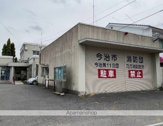 その他　今治市消防団今治方面隊第１１分団乃万消防詰所（その他）まで231m