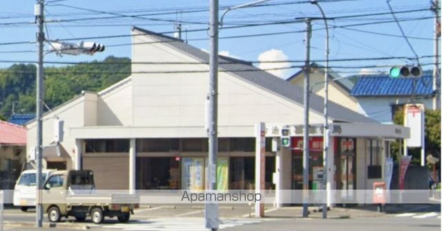 郵便局　今治延喜郵便局（郵便局）まで150m