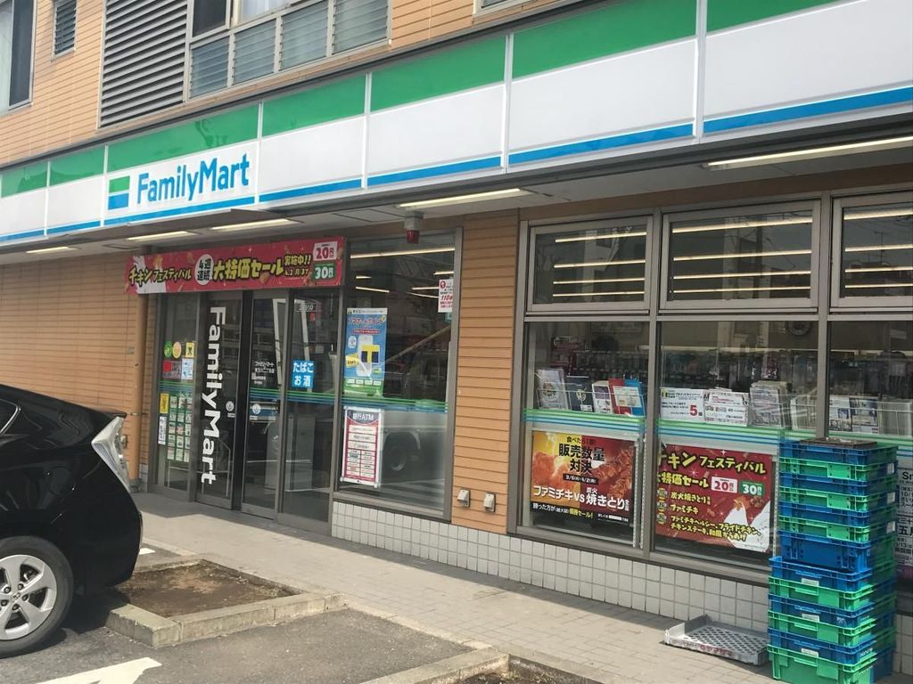 コンビニ　ファミリーマート東玉川二丁目店（コンビニ）まで600m