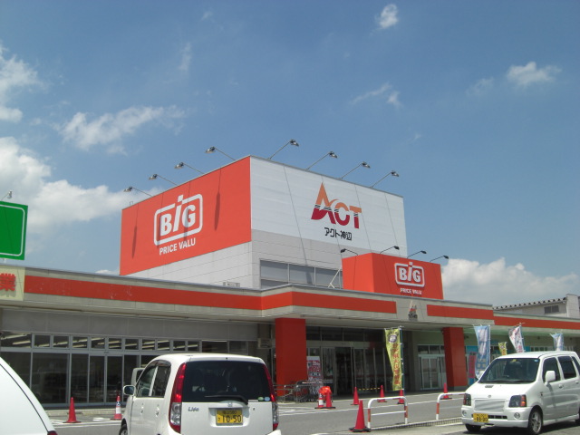 スーパー　ザ・ビッグ神辺店（スーパー）まで215m