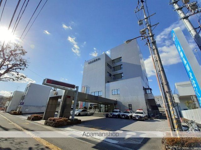 警察署・交番　高知南警察署（警察署・交番）まで5600m
