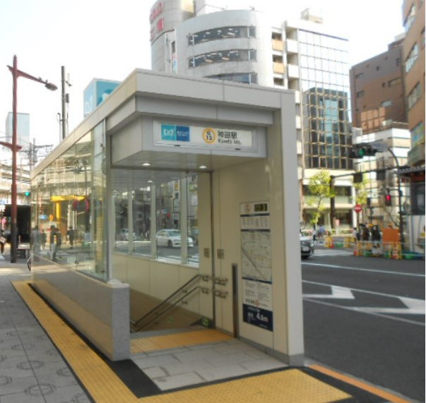 その他　神田駅（その他）まで372m