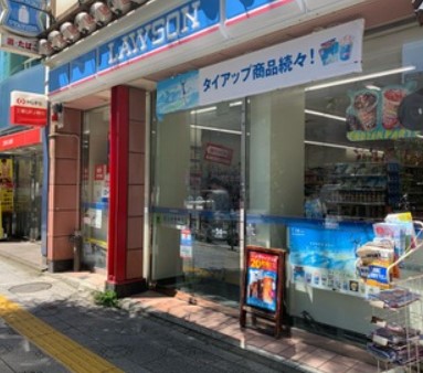コンビニ　ローソン 神田駅東口店（コンビニ）まで308m