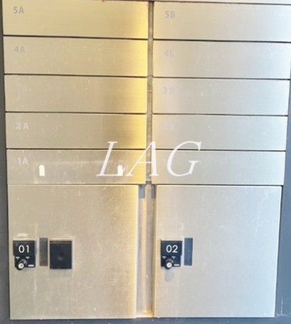 その他共有部分　宅配ボックスです。