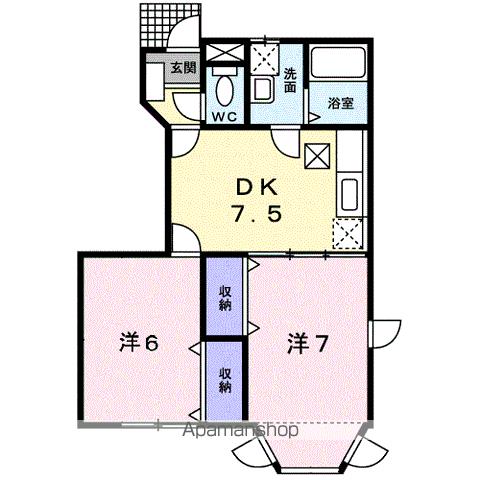 コンフォート平和台Aの間取り写真