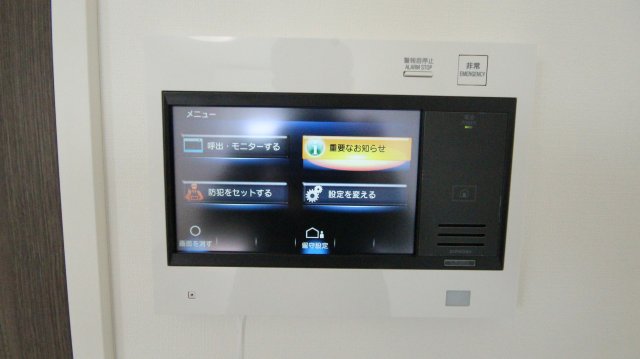 その他　※別部屋参考写真となります