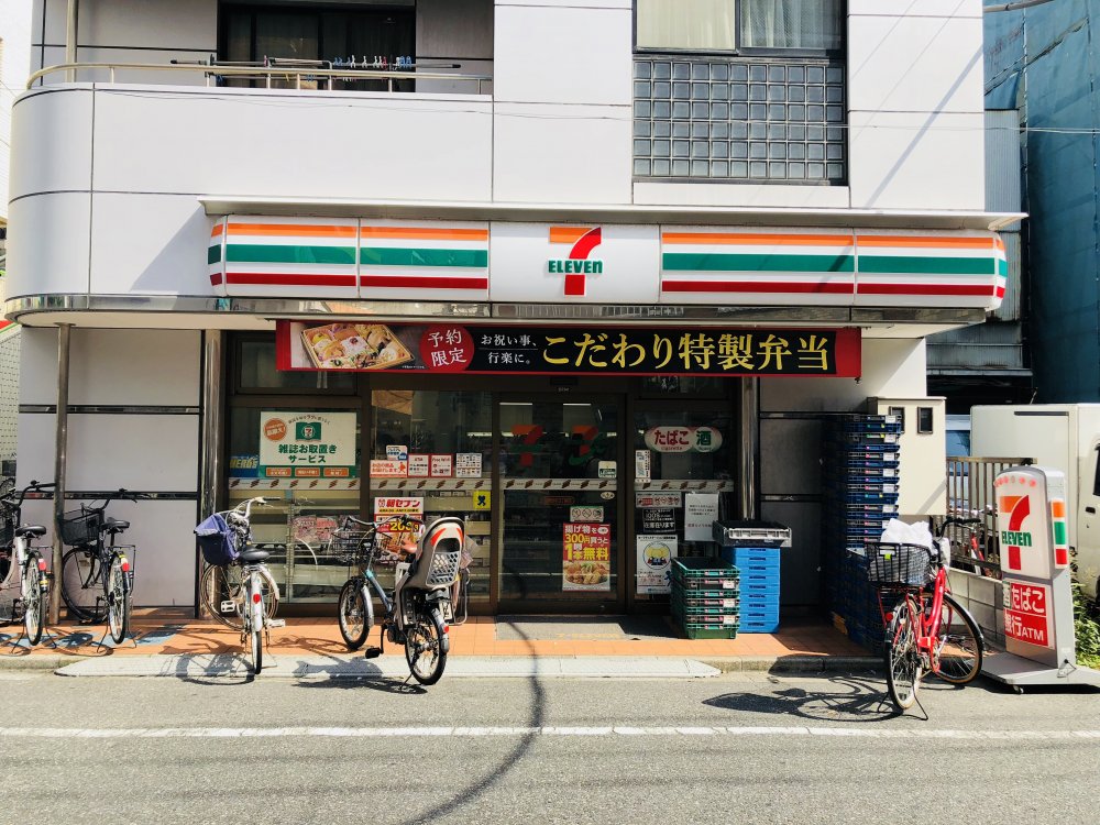 コンビニ　セブン－イレブン 台東谷中３丁目店（コンビニ）まで124m