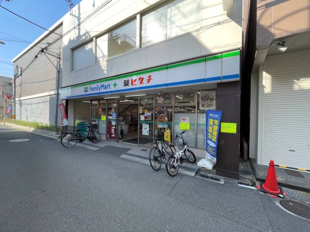 コンビニ　ファミリーマート（コンビニ）まで476m