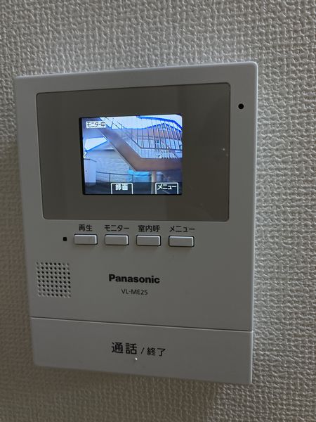 セキュリティ　TVモニターホン