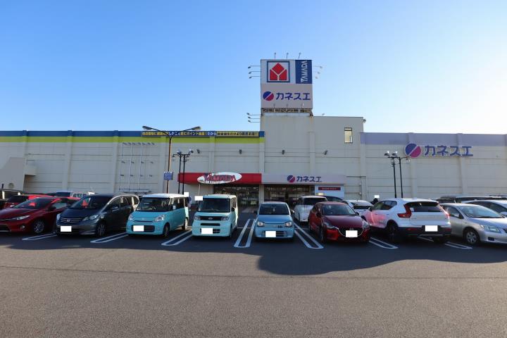 スーパー　カネスエ　各務原鵜沼店（スーパー）まで264m
