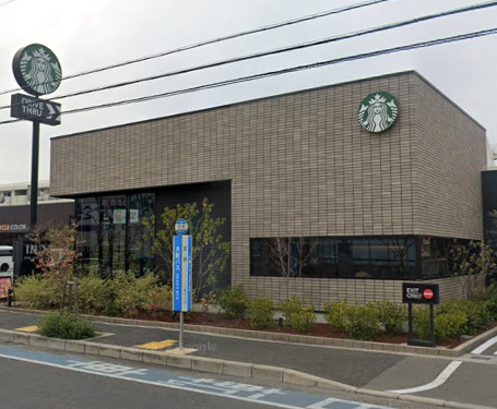 飲食店　スターバックス コーヒー 東大阪宝持店（飲食店）まで1061m