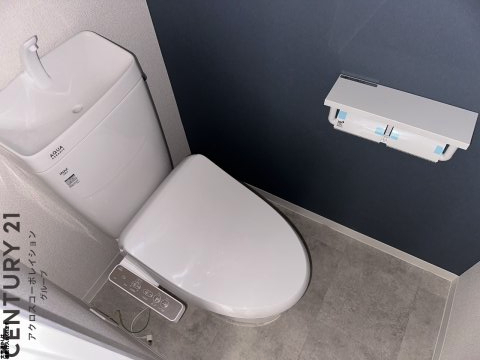 トイレ　バストイレ別でおすすめ！