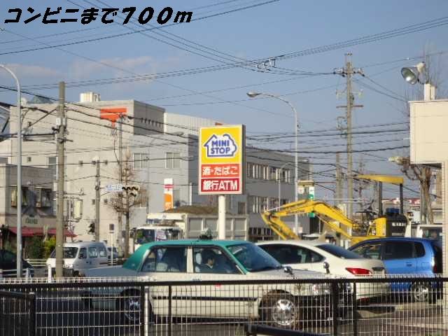 コンビニ　ミニストップ（コンビニ）まで700m