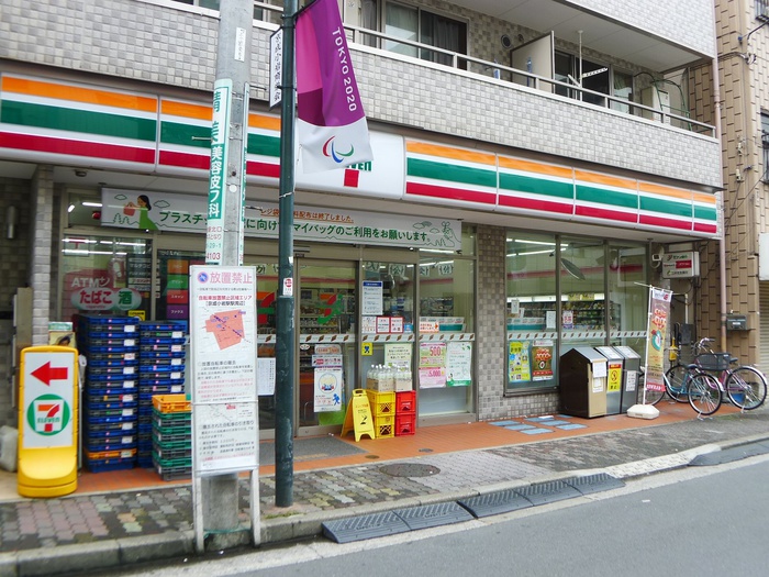 コンビニ　セブンイレブン（コンビニ）まで194m