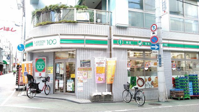 コンビニ　LOWSON STORE 石橋公園前店（コンビニ）まで1010m
