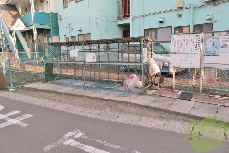 その他　（その他）まで100m