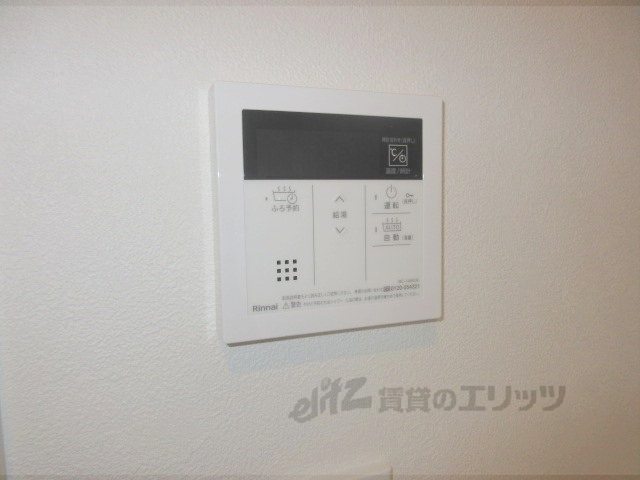 その他設備　給湯器リモコン
