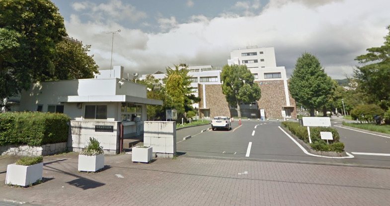 大学・短大　国立大学法人茨城大学工学部（大学・短大）まで1232m