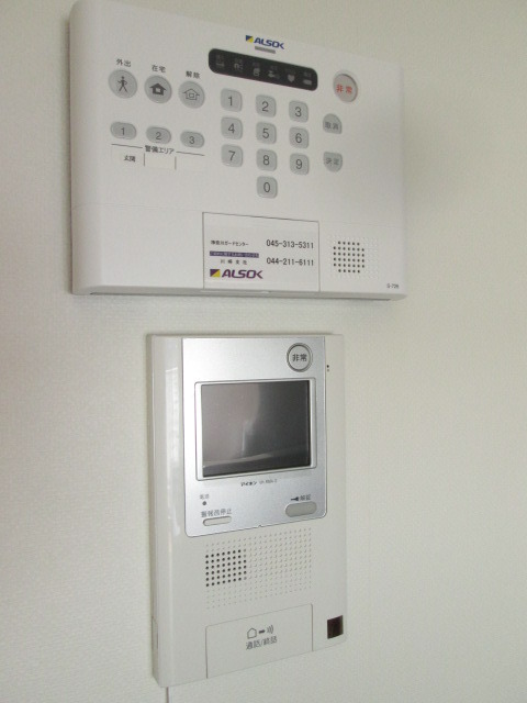 セキュリティ　044-299-8985までお気軽にお電話下さい♪