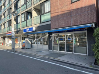 スーパー　ビッグ・エー大田萩中店（スーパー）まで296m