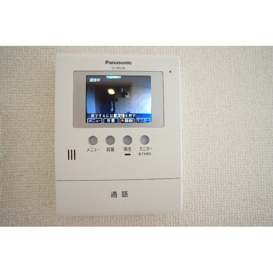 セキュリティ　ＴＶインターホン