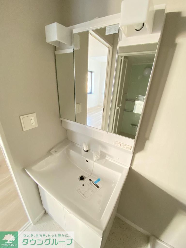 洗面設備　★お問い合わせはタウンハウジング町田店まで★