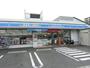 コンビニ　ローソン（コンビニ）まで100m