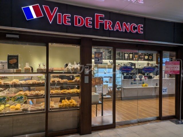 その他　ヴィ・ド・フランス ユアエルム青戸店（その他）まで1046m