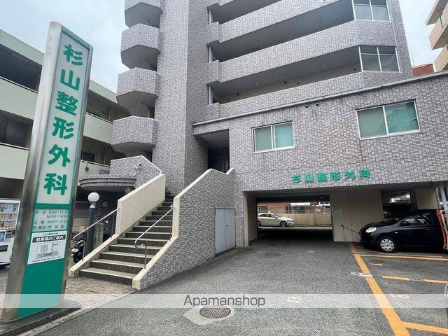 病院　杉山整形外科（病院）まで2879m