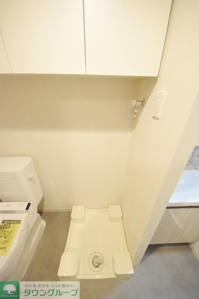 その他設備　トイレ