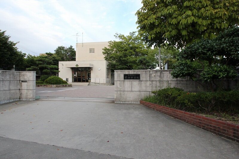 中学校　名古屋市立萩山中学校（中学校）まで302m