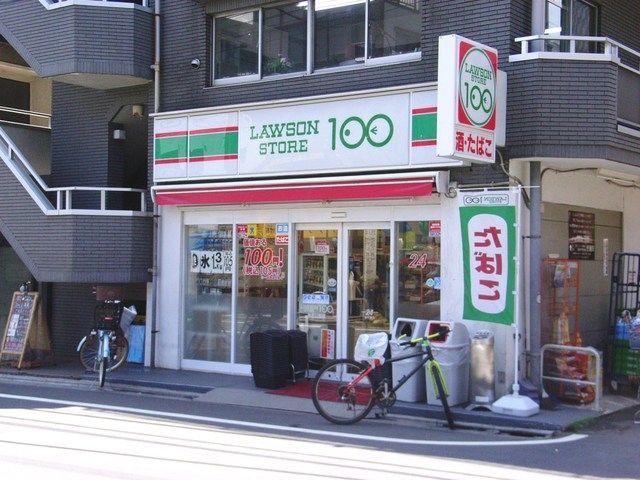 コンビニ　ローソンストア100芦花公園店（コンビニ）まで318m