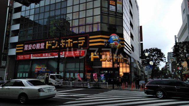 その他　ドン・キホーテ 伊勢佐木町店（その他）まで3394m