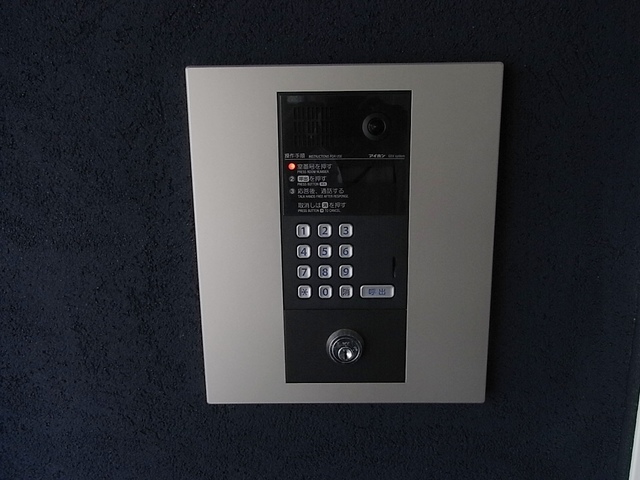 セキュリティ　オートロック