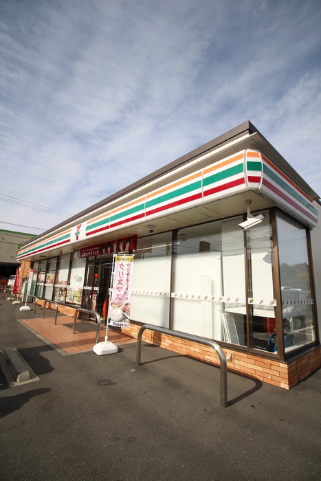 ドラックストア　セブンイレブン（ドラッグストア）まで800m