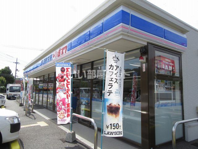 コンビニ　ローソン ローソン・ポプラ倉吉米田店（コンビニ）まで551m