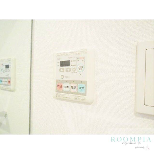 その他設備　設備