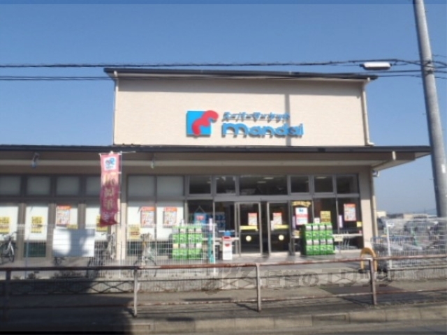 スーパー　万代樫原店（スーパー）まで500m