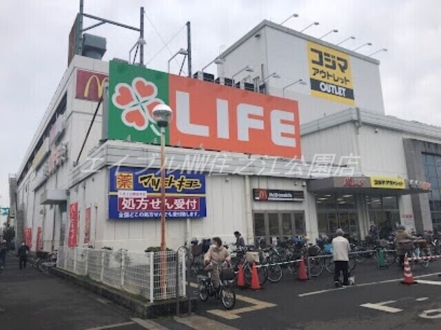 ドラックストア　マツモトキヨシ大仙店（ドラッグストア）まで526m
