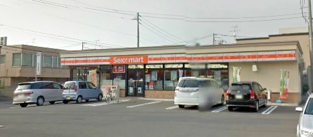 コンビニ　セイコーマート北郷北都店（コンビニ）まで285m