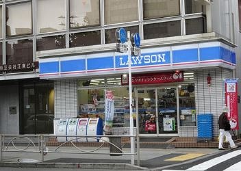 コンビニ　ローソン清澄三丁目店（コンビニ）まで104m