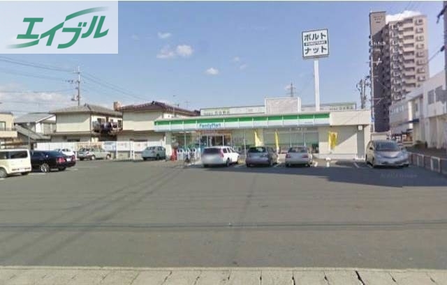 コンビニ　ファミリーマート東古松中央店（コンビニ）まで248m