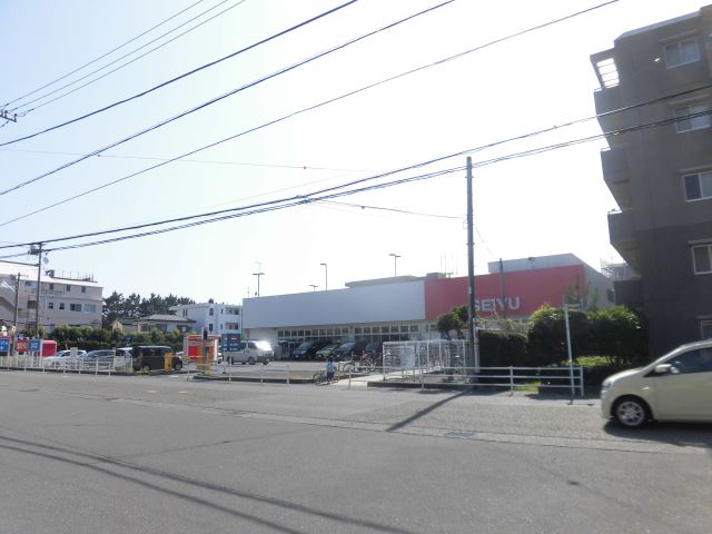スーパー　西友（スーパー）まで880m