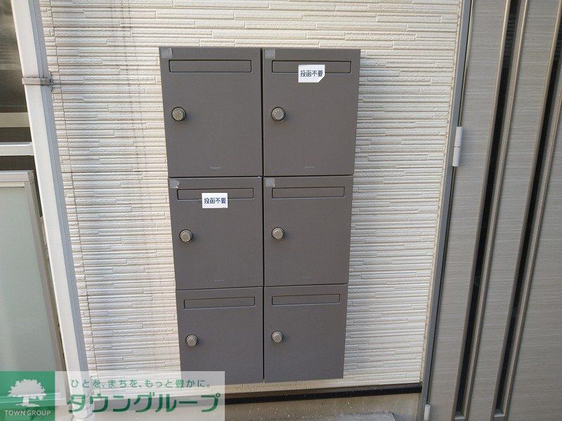 その他共有部分　集合ポスト
