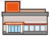 スーパー　にしてつストア花畑店（スーパー）まで340m