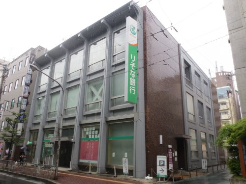 銀行　りそな銀行 橿原支店（銀行）まで457m
