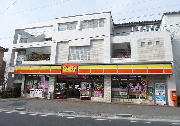 コンビニ　デイリーストア（コンビニ）まで350m
