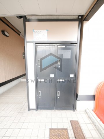 その他共有部分　宅配BOXです！※別号室の写真です。