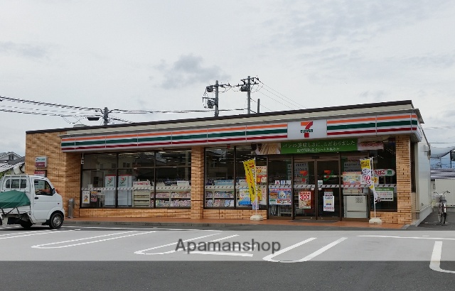 コンビニ　セブンイレブン（コンビニ）まで308m